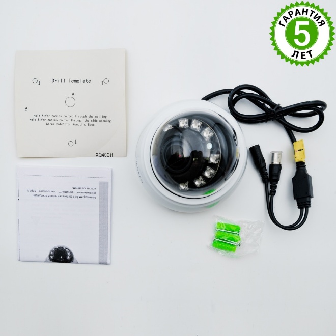 IPTRONIC IPT-QHD720DP(2,8-12)