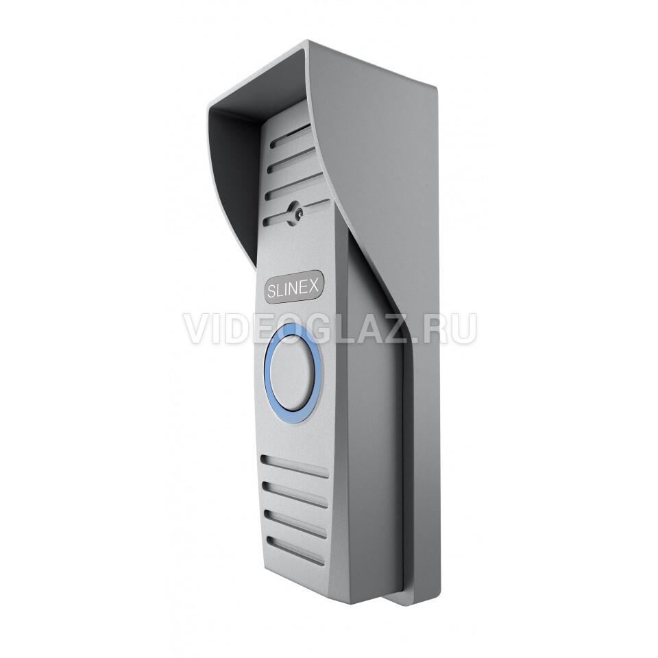 Slinex ML-15HD серый